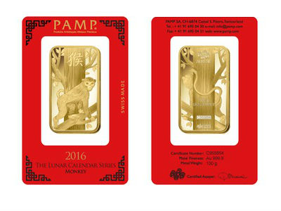 100 gram PAMP Suisse Year of the Monkey Silver Bar In Assay